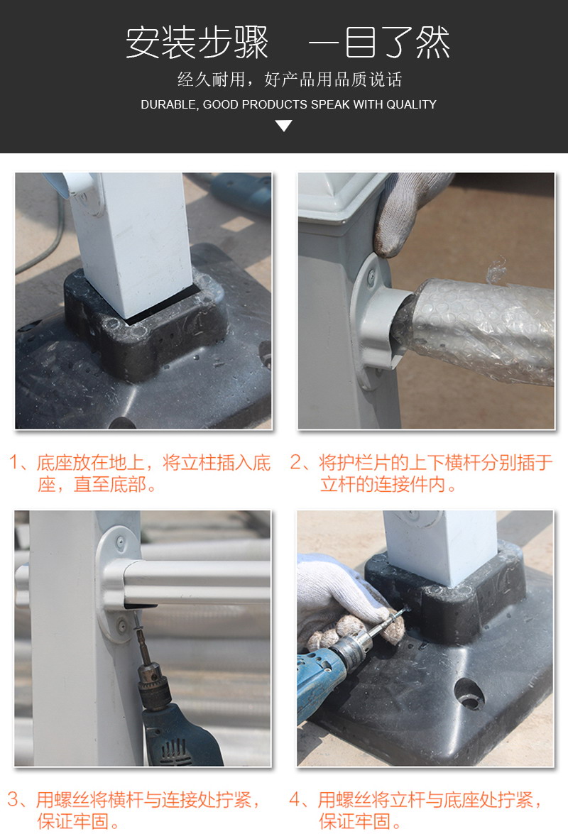 宗达安装步骤